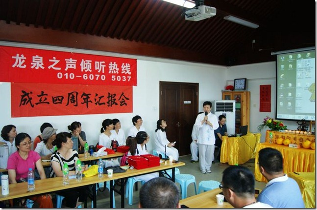 nEO_IMG_张玉华 nEO_IMG_张玉华