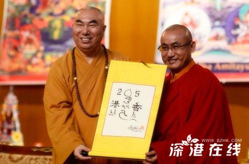 &ldquo;������ʦ����ͬ��إ����&rdquo;���������Ļ����ͼ��