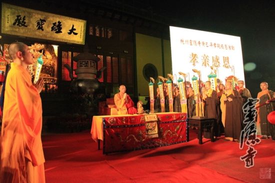 ��Ȫ����дȱ���ʾ����Т�׸ж�