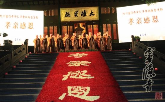 һ���������衷 ����ǧ�갵