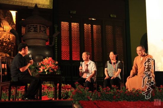 �����·�ʦ�����˽��ܷ�̸