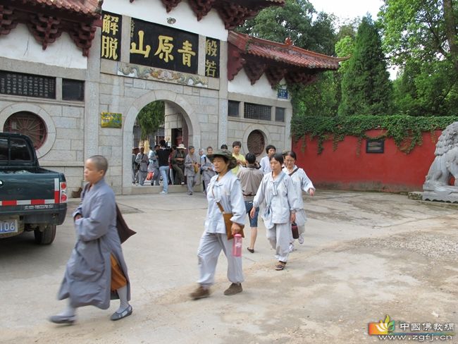 ��ԭɽ������&ldquo;������˼· �����ϻ���&rdquo;�����нŻ��ʽ����