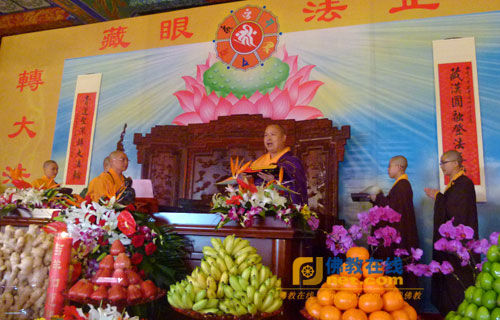 ӡ˳��ʦ���Է��Ϊ���෨ʦ����