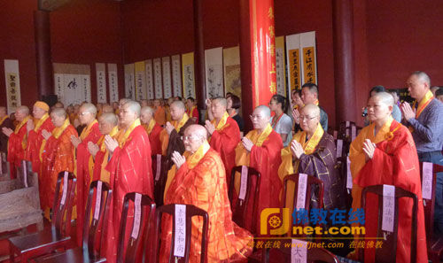 �μ�������ɽ����