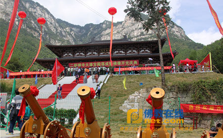 ���ն������´��۱�������߷��񿪹����¡�ؾ���