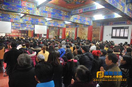 �ɶ�����Ժ���۹��»�2014�´������������