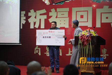 �ɶ�����Ժ���۹��»�2014�´������������