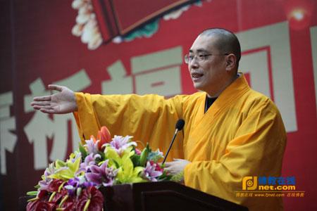 �ɶ�����Ժ���۹��»�2014�´������������