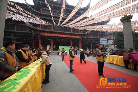 �ɶ�����Ժ���۹��»�2014�´������������