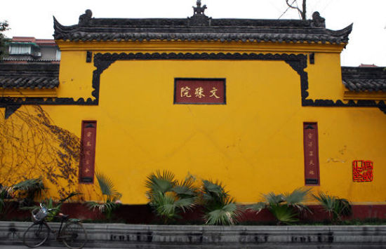 �ɶ�����Ժ