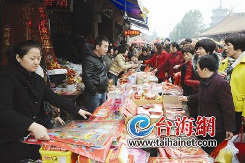 ����إ����Ȫ�ݿ�Ԫ�� ǧ�˳�ի��