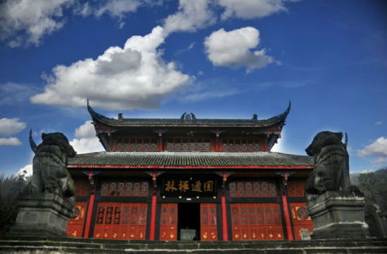 ���ɽ�����������ṫ�������»ձ�־