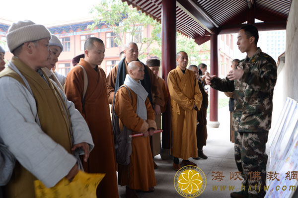 �����н��������Э��ɮ�ھ���������ȫ����