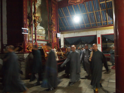 �ƾ�ɽ��������2014��&ldquo;Ԫ����&rdquo;��������