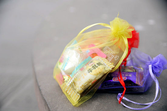 �����Σ�14������С���������&ldquo;����&rdquo;��������