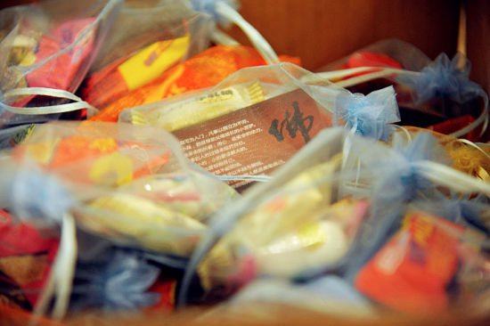 �����Σ�14������С���������&ldquo;����&rdquo;��������