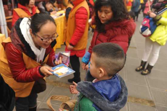 �͸��㸣���������飬�ؼҺ�����һ��