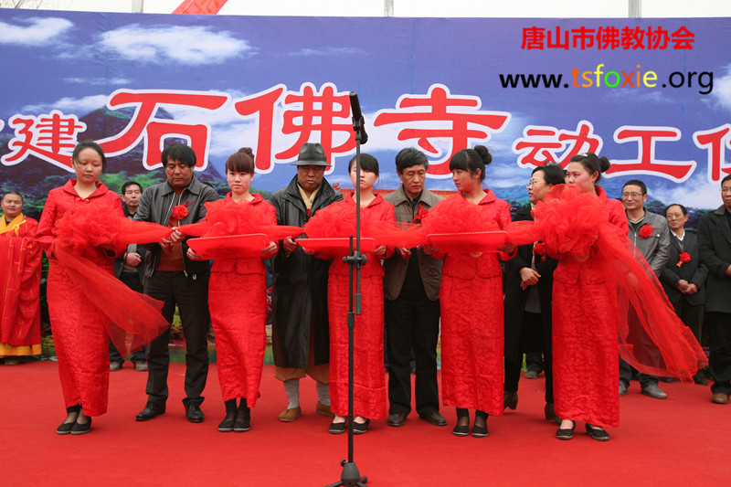 ��ɽ�й�ұ��ʯ���¾��е����ʽ