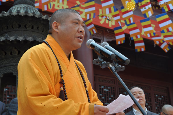 ����������ɽ�����¡�ؾ������չ�ʦ����400���괫�������߲�����ʦ�������