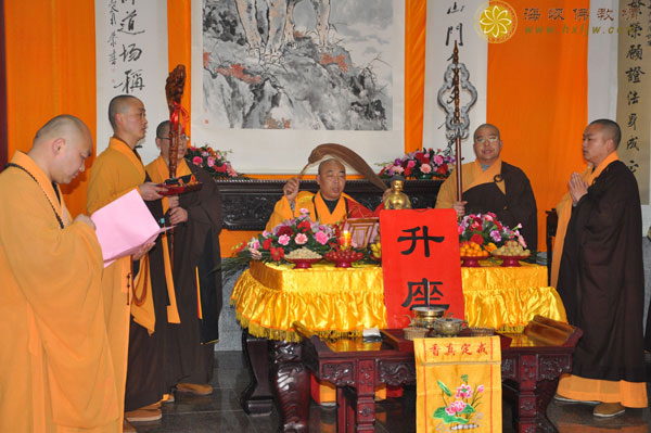 ����������ɽ�����¡�ؾ������չ�ʦ����400���괫�������߲�����ʦ�������