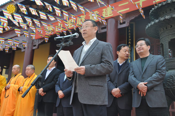 ����������ɽ�����¡�ؾ������չ�ʦ����400���괫�������߲�����ʦ�������