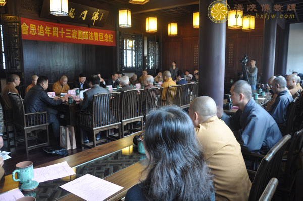 ������޷�ʦԲ����ʮ����׷˼���ڽ�����԰����