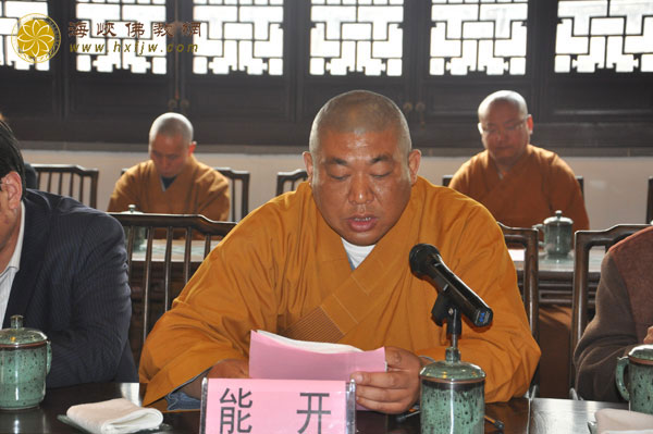 ������޷�ʦԲ����ʮ����׷˼���ڽ�����԰����