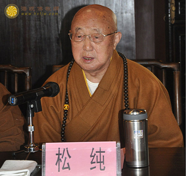 ������޷�ʦԲ����ʮ����׷˼���ڽ�����԰����