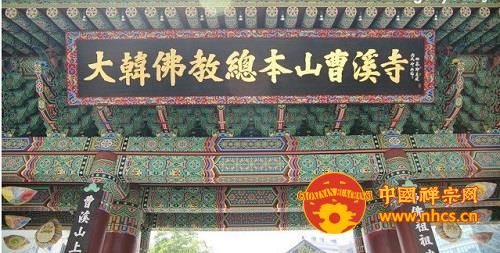 ͯ��ɮ���ڳ����귢���ܽ���ʽ