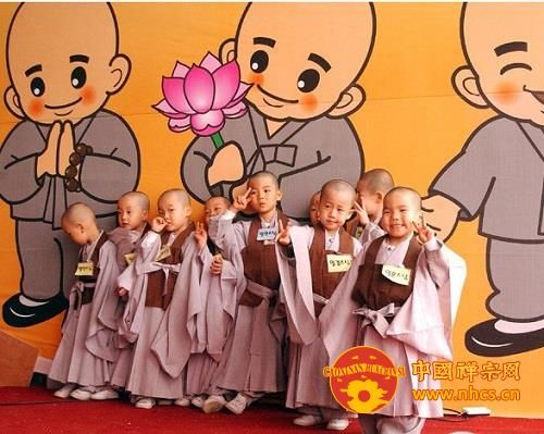 ͯ��ɮ���ڳ����귢���ܽ���ʽ