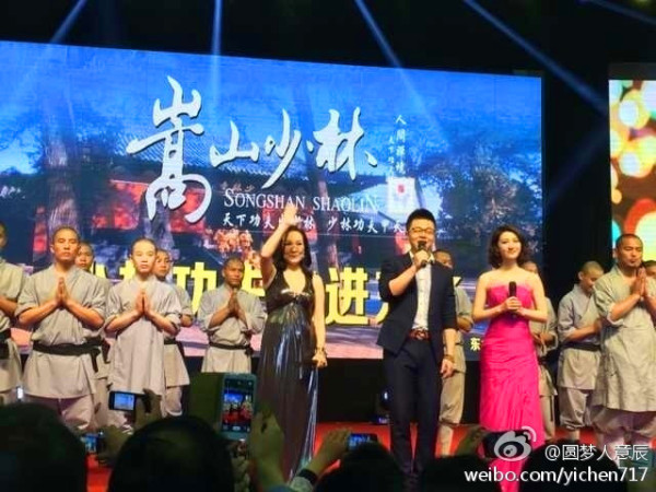 ��ϯ&ldquo;���������߽�����&rdquo;�߸�������������������������