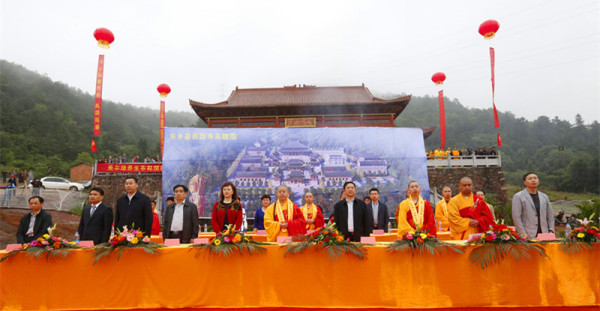 ��ϯ&ldquo;���������߽�����&rdquo;�߸�������������������������