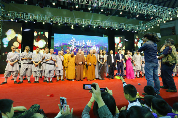 ��ϯ&ldquo;���������߽�����&rdquo;�߸�������������������������