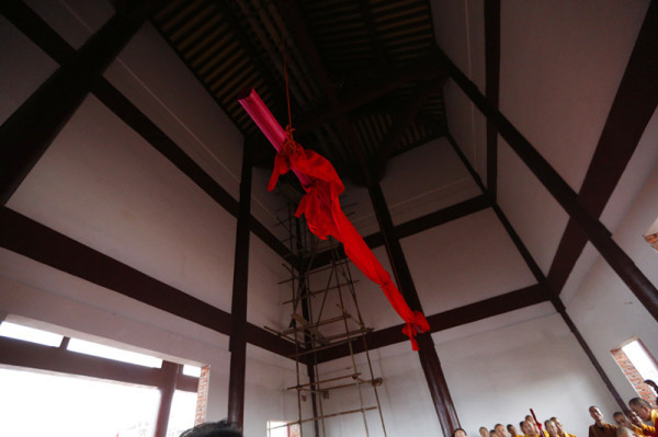 ��ϯ&ldquo;���������߽�����&rdquo;�߸�������������������������