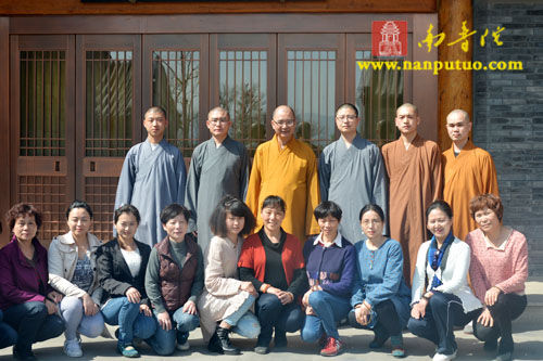 �ηñ�����Ȫ��