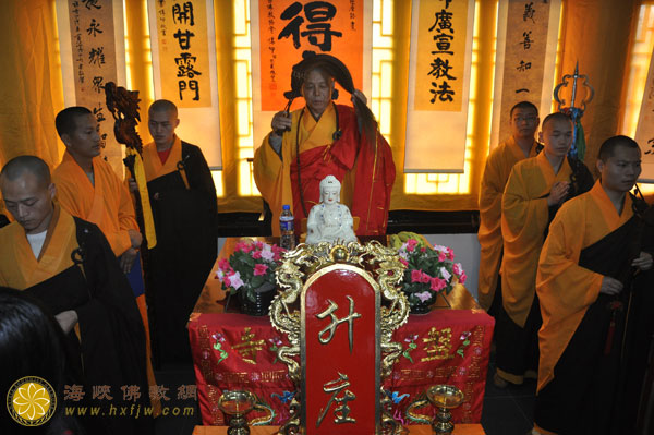 ���ո�����������¡�ؾ��д��۱���ȫ�÷��񿪹���������ʦ�������