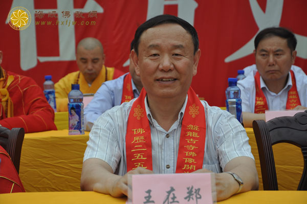 ���ո�����������¡�ؾ��д��۱���ȫ�÷��񿪹���������ʦ�������