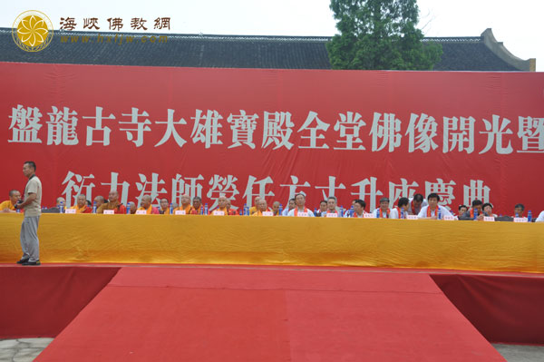 ���ո�����������¡�ؾ��д��۱���ȫ�÷��񿪹���������ʦ�������