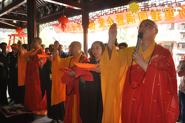 ���ն�̨��̾�ʿ�ֵ���¡�ؾ����ؽ�Բ���ߴ��۱���ȫ�÷��񿪹����