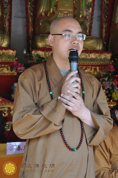 ���ն�̨��̾�ʿ�ֵ���¡�ؾ����ؽ�Բ���ߴ��۱���ȫ�÷��񿪹����