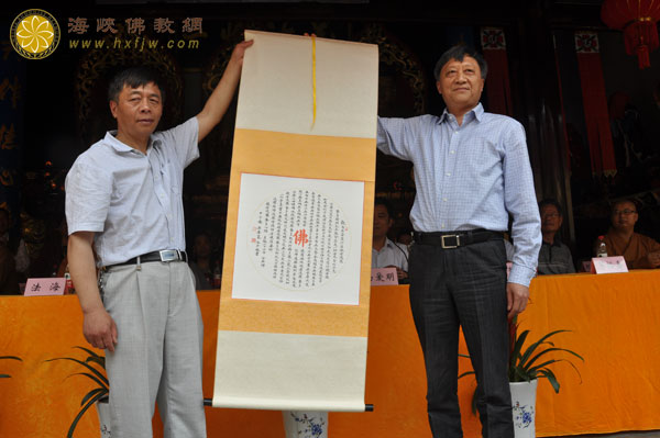 ���ն�̨��̾�ʿ�ֵ���¡�ؾ����ؽ�Բ���ߴ��۱���ȫ�÷��񿪹����