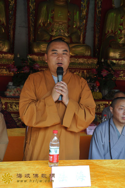 ���ն�̨��̾�ʿ�ֵ���¡�ؾ����ؽ�Բ���ߴ��۱���ȫ�÷��񿪹����