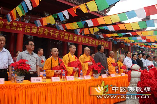 �ӱ�����̧ͷ����