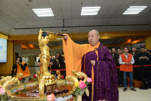 ӡ˳���������ɮ�׶��ڽ���ԡ����ʽ