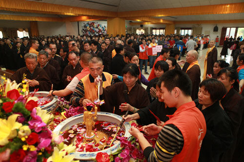 ��ǧ������ǰ���μ�ԡ����������