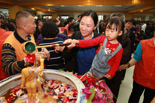 С����������İ�����ԡ��