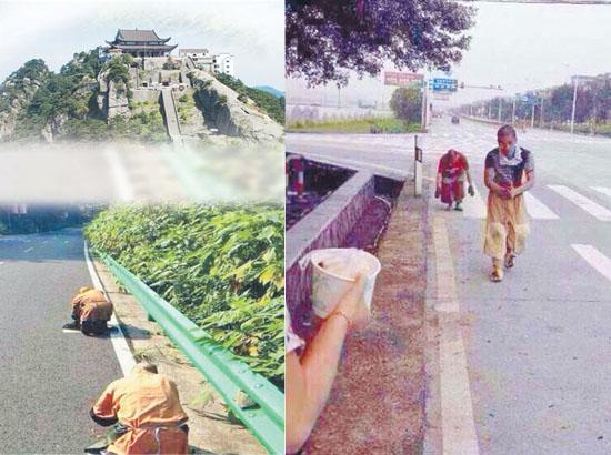 ��λʦ����ĳ��ݣ���;��ʿ���Ļ��� (ͼƬ��Դ������ͼ)