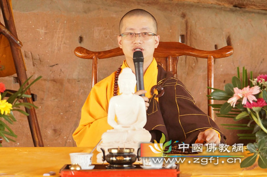 ������ʦ��ʾ