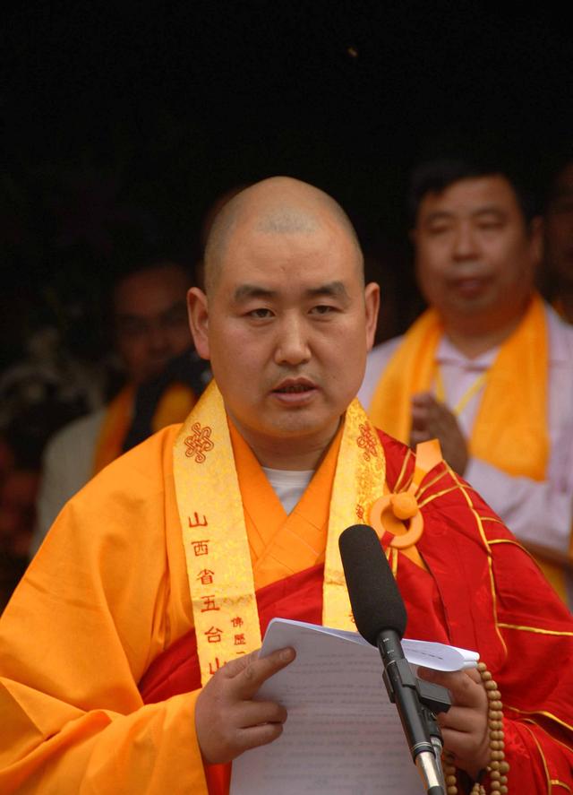 ��̨ɽ���Э��᳤���Ʒ�ʦ