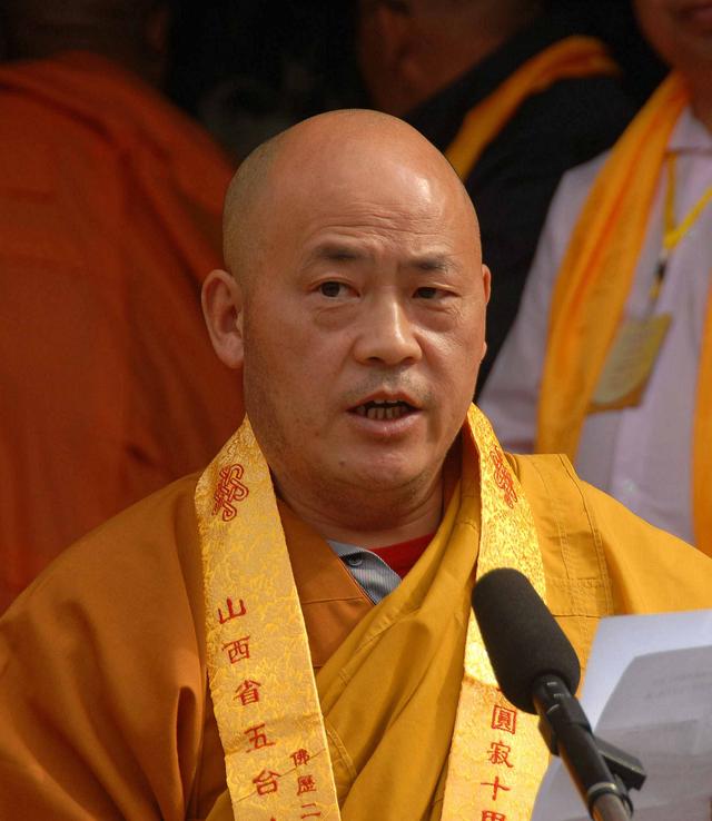 ��̨ɽ��Ժ�·�����շ�ʦ